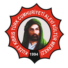 KKTC Alevi Kültür Merkezi 30. Yılını Etkinliklerle Kutluyor